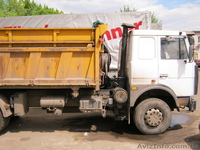 Зерновоз-самосвал в Киеве - <ro>Изображение</ro><ru>Изображение</ru> #2, <ru>Объявление</ru> #331823