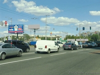 Размещение вашей рекламы на бигбордах, щитах, видеобордах! - <ro>Изображение</ro><ru>Изображение</ru> #4, <ru>Объявление</ru> #330981