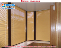 балконы под ключ на Оболони. - <ro>Изображение</ro><ru>Изображение</ru> #6, <ru>Объявление</ru> #310127