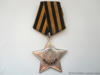 Куплю значки СССР Киев куплю советские значки СССР значки Советского Союз значки - <ro>Изображение</ro><ru>Изображение</ru> #3, <ru>Объявление</ru> #312832