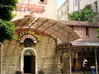 Поликарбонат Palram, Polygal - <ro>Изображение</ro><ru>Изображение</ru> #1, <ru>Объявление</ru> #326353