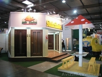 Эксперт в выставочном бизнесе - ДП «Экспо Лайн» - <ro>Изображение</ro><ru>Изображение</ru> #1, <ru>Объявление</ru> #333279