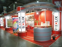 Эксперт в выставочном бизнесе - ДП «Экспо Лайн» - <ro>Изображение</ro><ru>Изображение</ru> #3, <ru>Объявление</ru> #333279