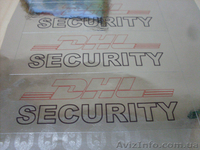 Гарантийные наклейки - <ro>Изображение</ro><ru>Изображение</ru> #3, <ru>Объявление</ru> #327698