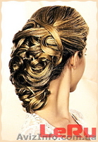 свадебные прически - <ro>Изображение</ro><ru>Изображение</ru> #1, <ru>Объявление</ru> #311449