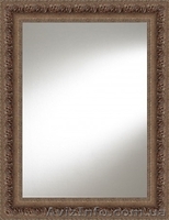 Рамы для вышивки, икон, картин, зеркал - <ro>Изображение</ro><ru>Изображение</ru> #3, <ru>Объявление</ru> #319543