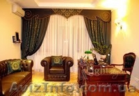 Текстильный дизайн,Декор - <ro>Изображение</ro><ru>Изображение</ru> #1, <ru>Объявление</ru> #350974