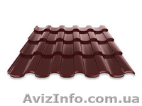 Битумная черепица ICOPAL – Исключительное предложение. - <ro>Изображение</ro><ru>Изображение</ru> #3, <ru>Объявление</ru> #366213