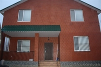 Загородный дом в с.Гатное с мебелью,новосторойка. - <ro>Изображение</ro><ru>Изображение</ru> #4, <ru>Объявление</ru> #350213