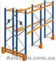 проектирование, поставка, монтаж, стеллажных систем, разной сложности.      - <ro>Изображение</ro><ru>Изображение</ru> #1, <ru>Объявление</ru> #348523