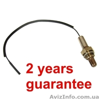 Запчасти на ВАЗ оптом по самым выгодным ценам. - <ro>Изображение</ro><ru>Изображение</ru> #1, <ru>Объявление</ru> #349065