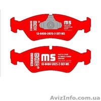Запчасти на ВАЗ оптом по самым выгодным ценам. - <ro>Изображение</ro><ru>Изображение</ru> #3, <ru>Объявление</ru> #349065