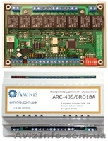 Контроллеры автоматизации, преобразователи интерфейсов. Разработка под заказ - <ro>Изображение</ro><ru>Изображение</ru> #1, <ru>Объявление</ru> #350613