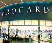 Наружная реклама.Разнообразные вывески. - <ro>Изображение</ro><ru>Изображение</ru> #2, <ru>Объявление</ru> #346458