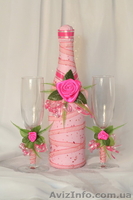 Свадебное шампанское - <ro>Изображение</ro><ru>Изображение</ru> #4, <ru>Объявление</ru> #354637