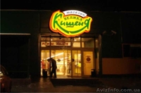 Наружная реклама.Разнообразные вывески. - <ro>Изображение</ro><ru>Изображение</ru> #3, <ru>Объявление</ru> #346458