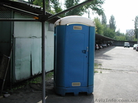 Продам б/у биотуалет  - <ro>Изображение</ro><ru>Изображение</ru> #1, <ru>Объявление</ru> #358478