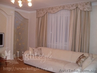 Текстильный дизайн,Декор - <ro>Изображение</ro><ru>Изображение</ru> #7, <ru>Объявление</ru> #350974