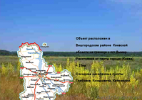 Земельные участки 12соток по цене 5000$ за участок. - <ro>Изображение</ro><ru>Изображение</ru> #3, <ru>Объявление</ru> #349991