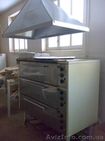 бу оборудование для кондитерского цеха - <ro>Изображение</ro><ru>Изображение</ru> #1, <ru>Объявление</ru> #370378