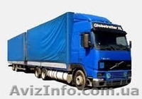 рефрижераторные грузоперевозки - <ro>Изображение</ro><ru>Изображение</ru> #1, <ru>Объявление</ru> #383519