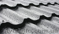 Металлочерепица, битумная черепица, комплекты для крыш. - <ro>Изображение</ro><ru>Изображение</ru> #2, <ru>Объявление</ru> #373807