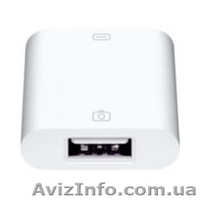 iPod camera connector - <ro>Изображение</ro><ru>Изображение</ru> #3, <ru>Объявление</ru> #378422