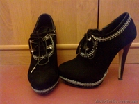 Замшевые батальоны - <ro>Изображение</ro><ru>Изображение</ru> #1, <ru>Объявление</ru> #395997