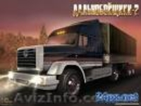 рефрижераторные грузоперевозки - <ro>Изображение</ro><ru>Изображение</ru> #2, <ru>Объявление</ru> #383519