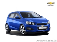 Оптом запчасти Daewoo Lanos, Sens, деу ланос, сенс, Chevrolet Aveo, Lacetti - <ro>Изображение</ro><ru>Изображение</ru> #2, <ru>Объявление</ru> #393105
