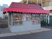 Киев 067-305-55-64 - <ro>Изображение</ro><ru>Изображение</ru> #1, <ru>Объявление</ru> #375547