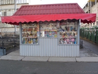 Киев 067-305-55-64 - <ro>Изображение</ro><ru>Изображение</ru> #2, <ru>Объявление</ru> #375547