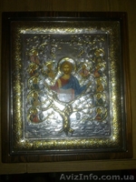 Икона из серебра и позолоты,,,,,,,,,,!!!!!!!!!!!! - <ro>Изображение</ro><ru>Изображение</ru> #1, <ru>Объявление</ru> #371229