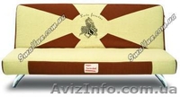 Диван ортопедический Fusion на ламелях - <ro>Изображение</ro><ru>Изображение</ru> #4, <ru>Объявление</ru> #381353