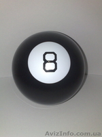 Шар Предсказатель Оптом Magic ball Шар 8 - <ro>Изображение</ro><ru>Изображение</ru> #2, <ru>Объявление</ru> #381075