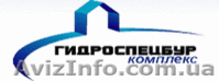 Бурение и ремонт скважин любой сложности.Обустройство под ключ - <ro>Изображение</ro><ru>Изображение</ru> #2, <ru>Объявление</ru> #14062