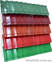 Гидроизоляционные,кровельные материалы. - <ro>Изображение</ro><ru>Изображение</ru> #2, <ru>Объявление</ru> #393889