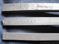 Висмут Ви0 - <ro>Изображение</ro><ru>Изображение</ru> #4, <ru>Объявление</ru> #363251