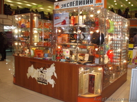 Торговое оборудование (островок) - <ro>Изображение</ro><ru>Изображение</ru> #2, <ru>Объявление</ru> #375919