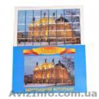 шоколад с логотипом - <ro>Изображение</ro><ru>Изображение</ru> #3, <ru>Объявление</ru> #369899