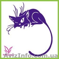 ТРАФАРЕТЫ ДЛЯ БИОТАТУ - <ro>Изображение</ro><ru>Изображение</ru> #1, <ru>Объявление</ru> #393776