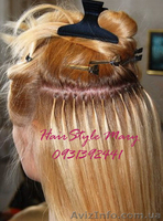 Наращивание Микронаращивание Продажа Волос Киев - <ro>Изображение</ro><ru>Изображение</ru> #2, <ru>Объявление</ru> #416689