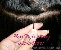 Наращивание Микронаращивание Продажа Волос Киев - <ro>Изображение</ro><ru>Изображение</ru> #3, <ru>Объявление</ru> #416689