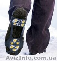 Ледоступы на 10 шипов (термопластический эластомер) - <ro>Изображение</ro><ru>Изображение</ru> #1, <ru>Объявление</ru> #417953