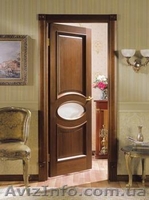 *Установка дверей и конструкции из гипсокартона*  - <ro>Изображение</ro><ru>Изображение</ru> #1, <ru>Объявление</ru> #417015