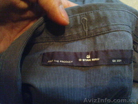 продам рубашку G-Star - <ro>Изображение</ro><ru>Изображение</ru> #4, <ru>Объявление</ru> #420039