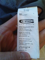 продам рубашку G-Star - <ro>Изображение</ro><ru>Изображение</ru> #6, <ru>Объявление</ru> #420039
