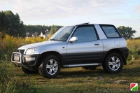 Продам Toyota RAV 4 1998 г. 2.0 лит. автомат, идеал - <ro>Изображение</ro><ru>Изображение</ru> #1, <ru>Объявление</ru> #419454