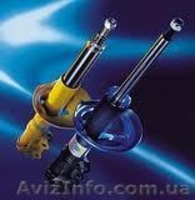 Амортизаторы, пружины BILSTEIN, KAGER, SACHS - <ro>Изображение</ro><ru>Изображение</ru> #1, <ru>Объявление</ru> #419401