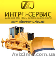 Спецтехника и запчасти. - <ro>Изображение</ro><ru>Изображение</ru> #3, <ru>Объявление</ru> #405490